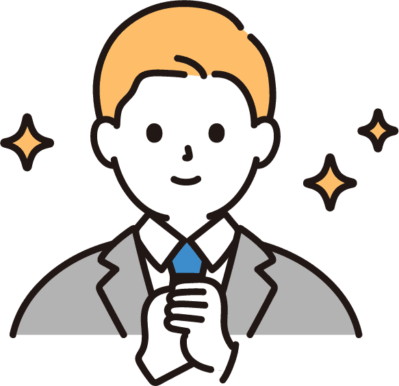 ポイント