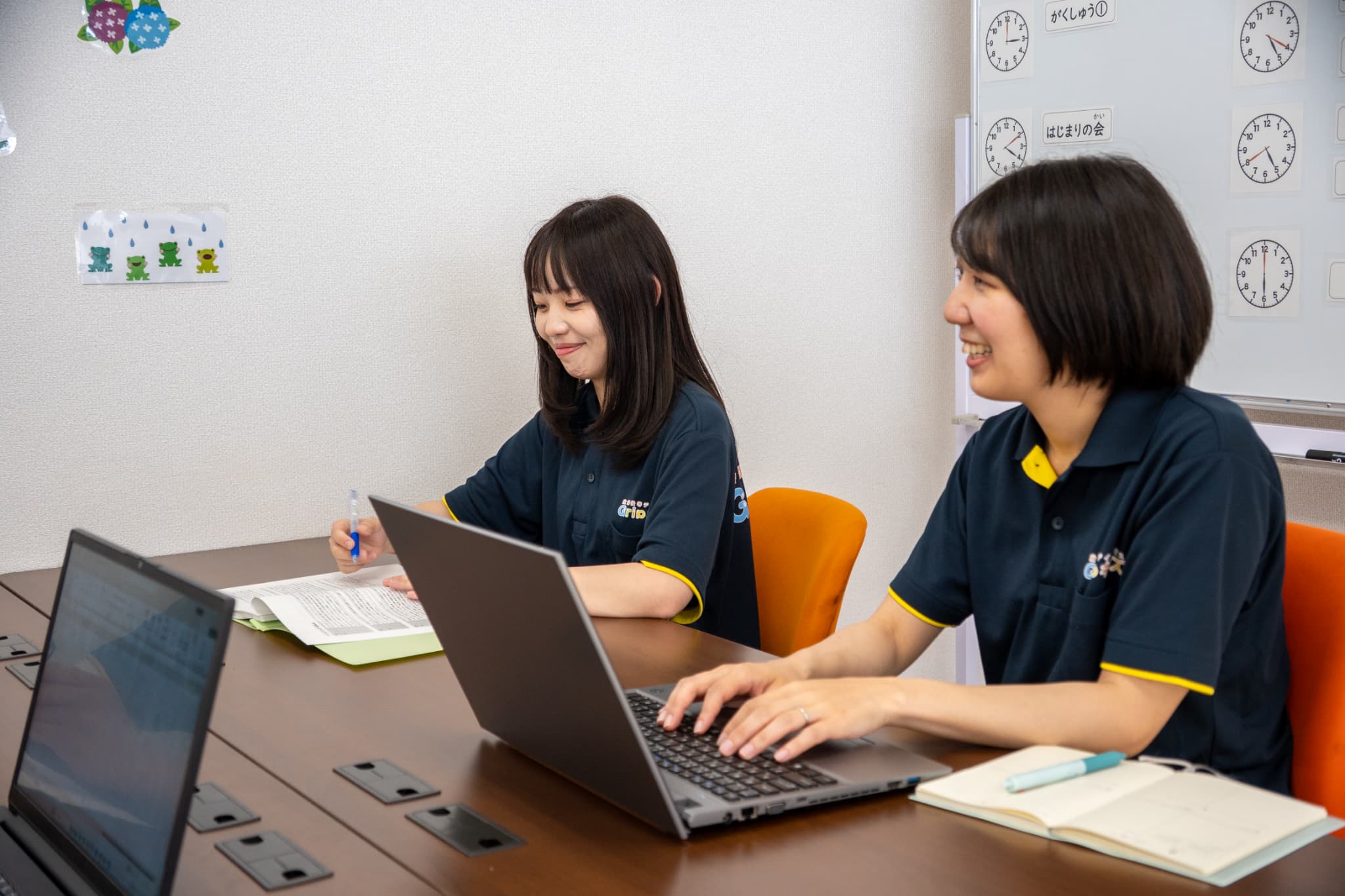 業務内容
