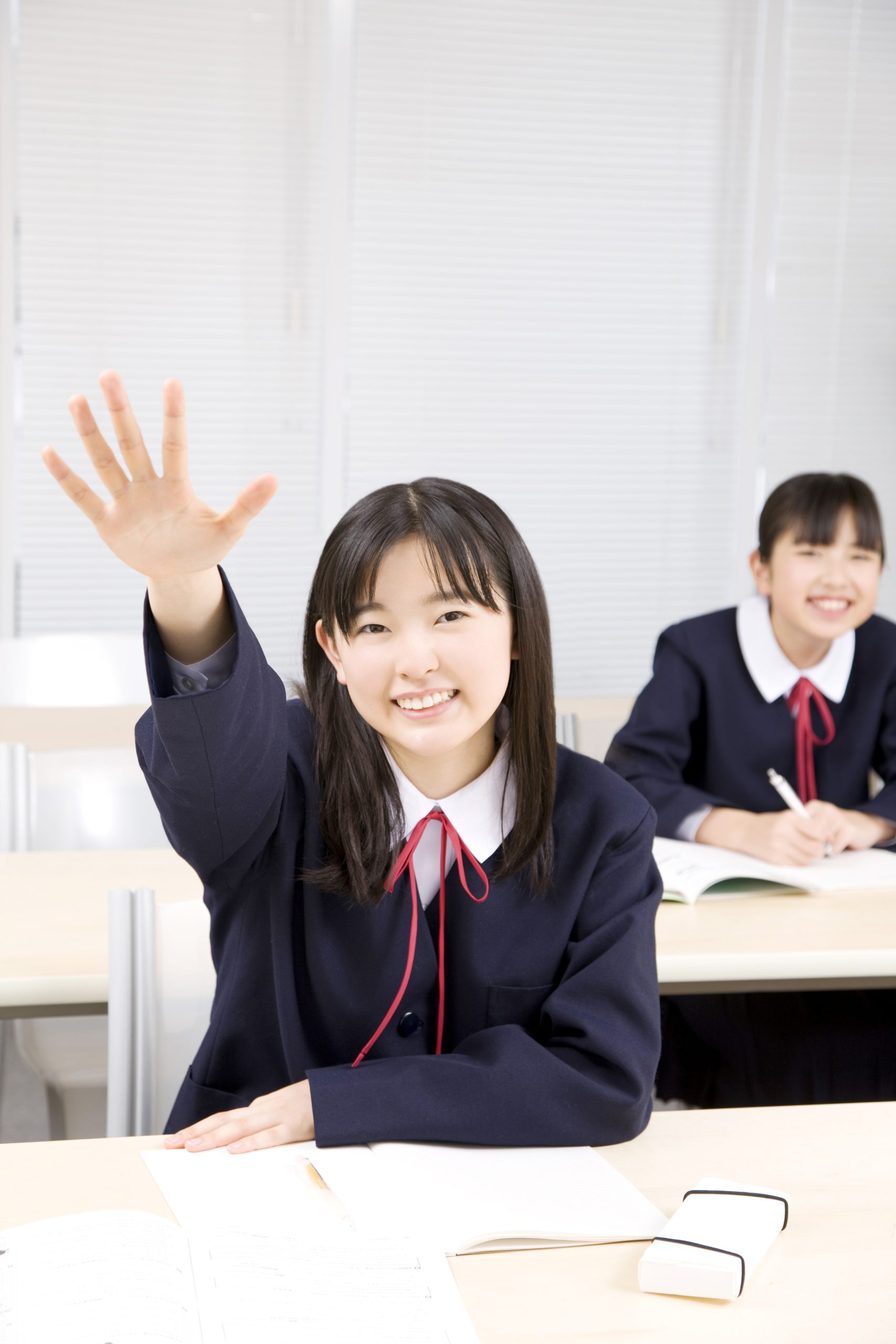 業務内容